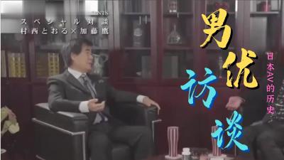 老司机带带我视播㊙️➕成心美濑在线av